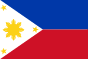 フィリピン共和国